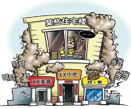 【環(huán)境監(jiān)測(cè)科普】餐飲油煙與VOCs的關(guān)系