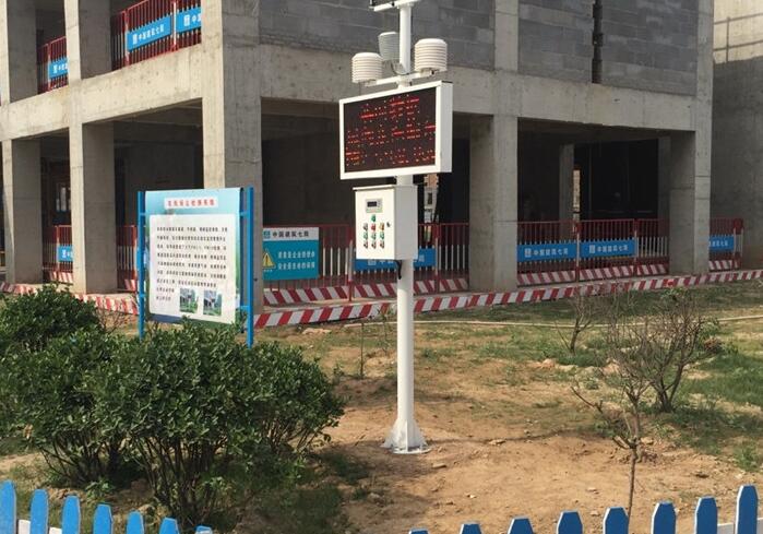 春季大風天氣怎樣防治建筑工地施工揚塵污染問題? 春季大風天氣怎樣防治建筑工地施工揚塵污染問題?