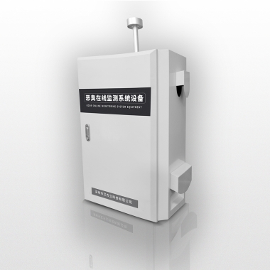 熱電廠OU惡臭氣體在線監測系統_惡臭氣體監測設備_臭氣監測設備