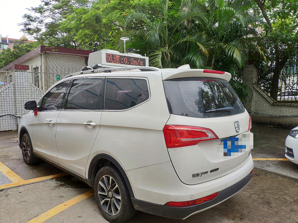 建筑工地施工現場揚塵噪音環境監測方案 建筑工地施工現場揚塵噪音環境監測方案