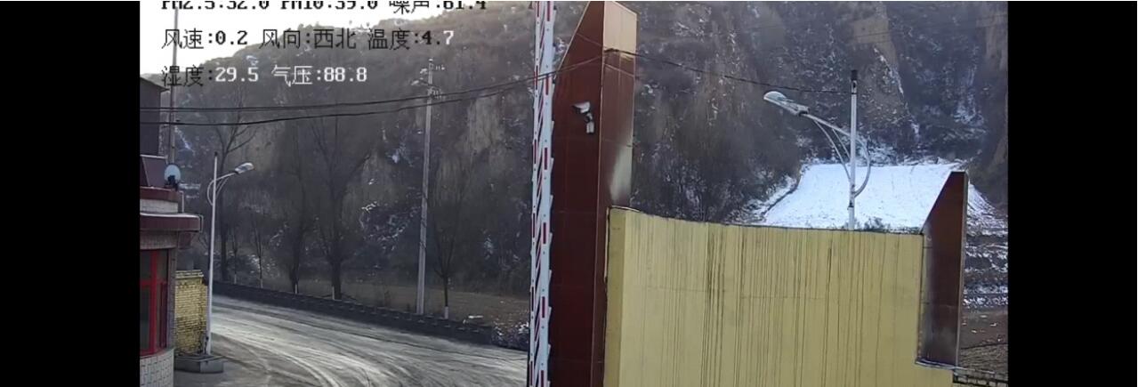 走航式大氣空氣質(zhì)量檢測(cè)方案【平臺(tái)+設(shè)備】