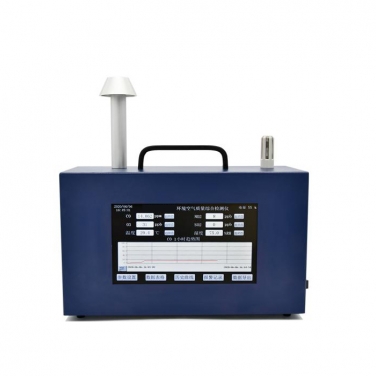 便攜式室內(nèi)外環(huán)境空氣檢測(cè)儀