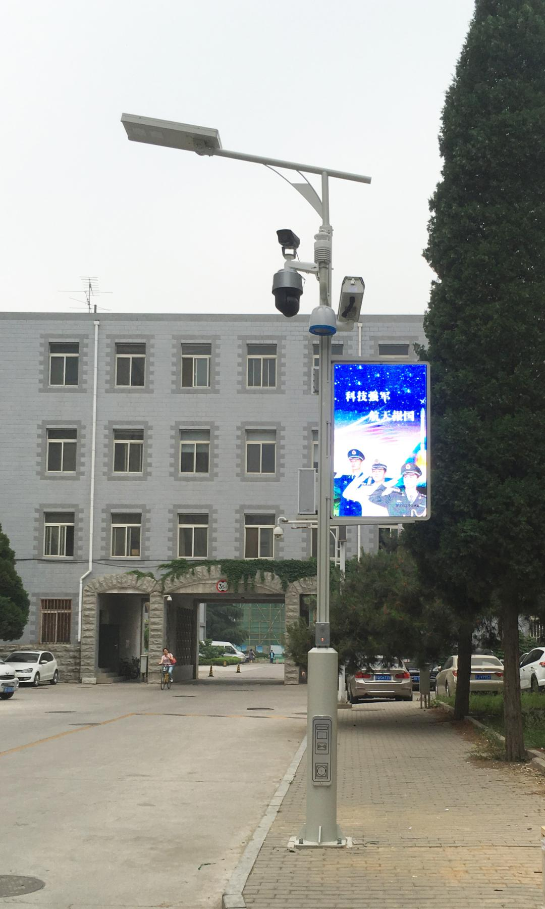 智慧燈桿配套專用環境監測傳感器，一體化全檢測設計