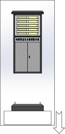 智慧農業蟲情在線監測預警系統 田間環境監測設備 智慧農業蟲情在線監測預警系統 田間環境監測設備