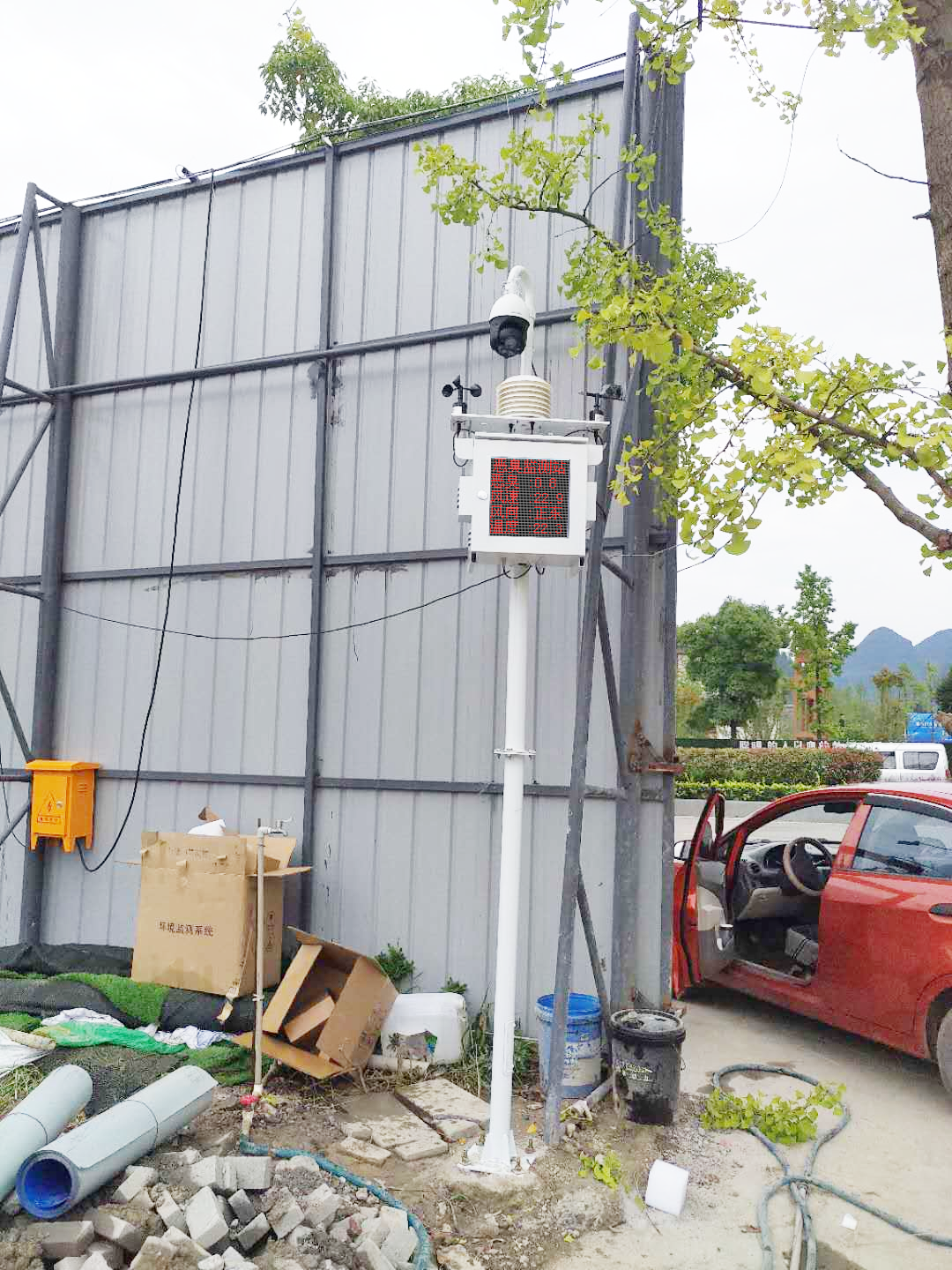 一體式惡臭監(jiān)測系統(tǒng)設(shè)備 一體式惡臭監(jiān)測系統(tǒng)設(shè)備