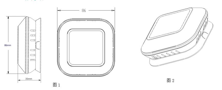 AIFLI-5030 室內(nèi)環(huán)境監(jiān)測(cè)儀