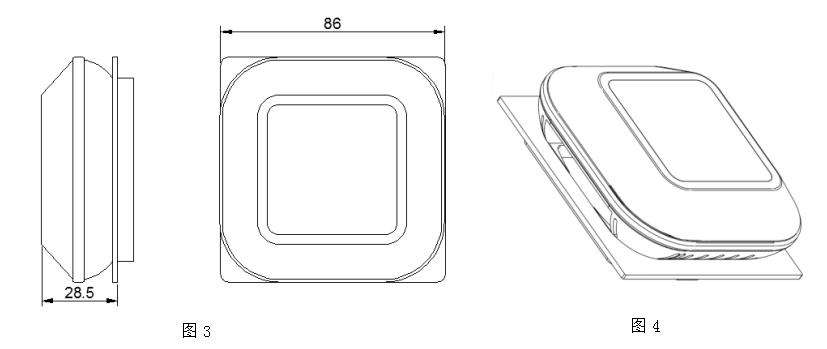 AIFLI-5030 室內(nèi)環(huán)境監(jiān)測(cè)儀