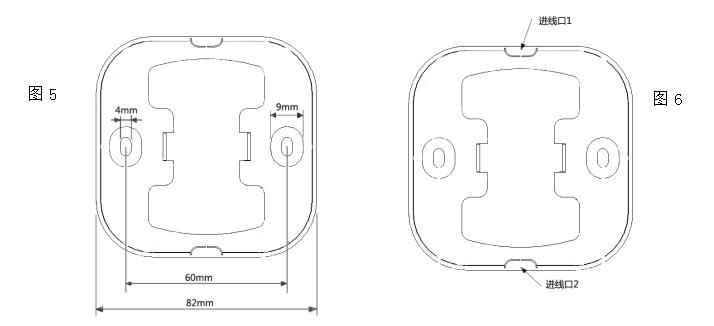 AIFLI-5030 室內(nèi)環(huán)境監(jiān)測(cè)儀
