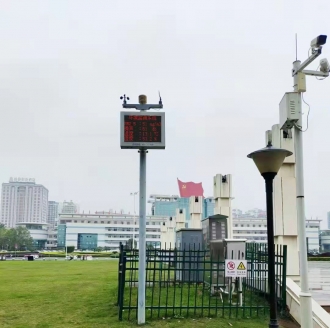 廣場(chǎng)公園噪音檢測(cè)環(huán)境監(jiān)測(cè)設(shè)備案例