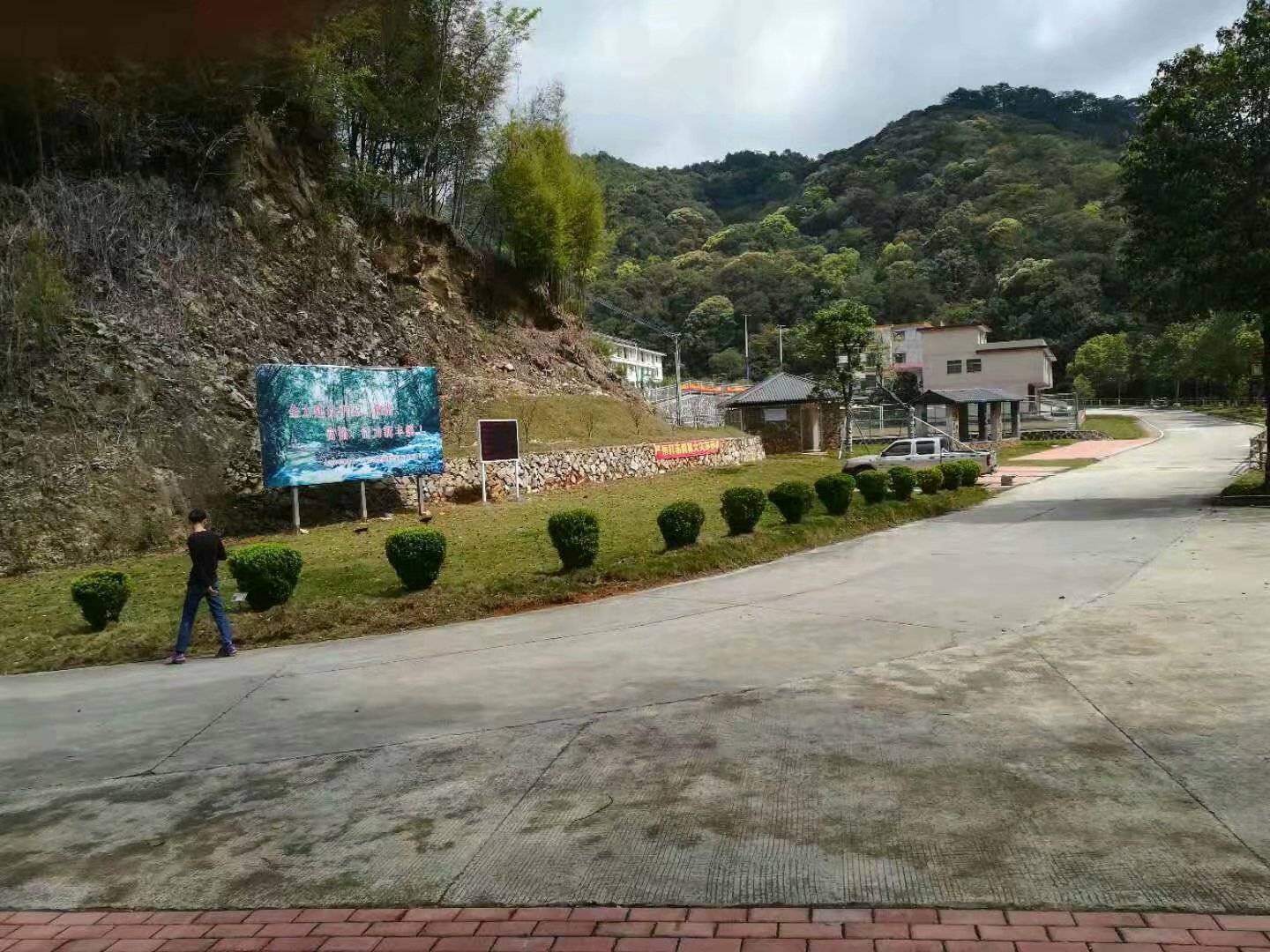 豐溪省級自然保護區環境監測設備案例