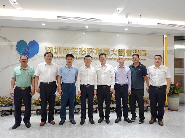 【深圳市生態環境局】文忠副局長赴大鵬新區調研環境應急工作