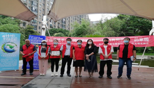 省生態(tài)環(huán)境監(jiān)測中心辦公室黨支部開展2022年“六·五”世界環(huán)境日主題實踐活動 省生態(tài)環(huán)境監(jiān)測中心辦公室黨支部開展2022年“六·五”世界環(huán)境日主題實踐活動