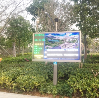 休閑廣場(chǎng)公園噪音氣象監(jiān)測(cè)系統(tǒng)設(shè)備案例