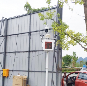 垃圾處理站臭味監測系統案例