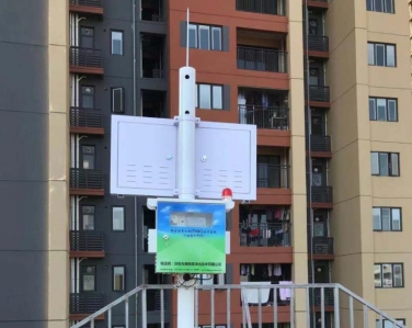 廠界VOCs在線監測系統案例