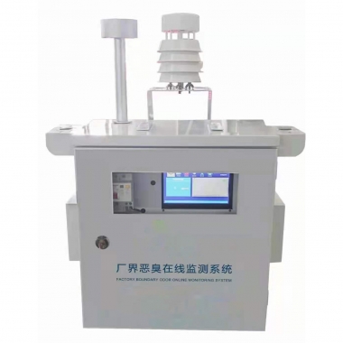 內置液晶顯示屏惡臭監測