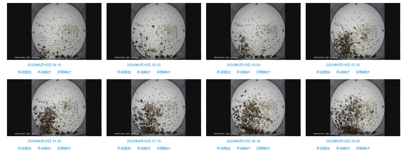 智慧農(nóng)田農(nóng)林4情監(jiān)測預(yù)警系統(tǒng)