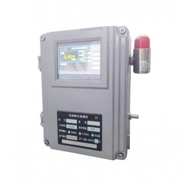 空間粉塵濃度監測儀