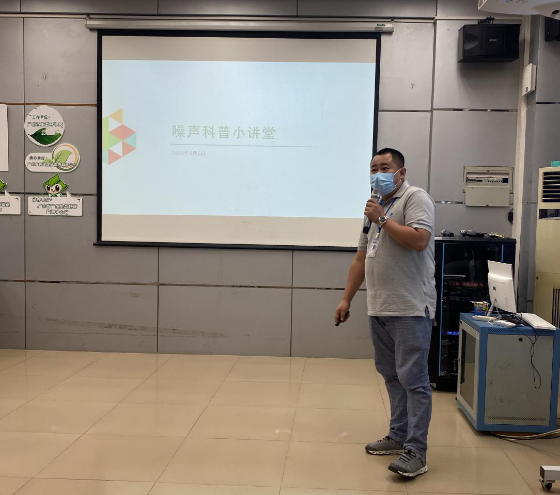 廣東省廣州生態(tài)環(huán)境監(jiān)測中心站 廣州市環(huán)境保護宣傳教育中心共同舉辦“建設(shè)人與自然和諧共生的現(xiàn)代化”環(huán)境日科普宣教活動 架起公眾環(huán)保“連心橋”