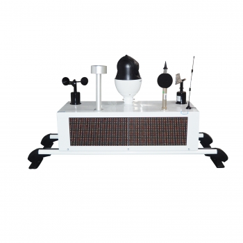 車載揚塵監(jiān)測在線系統(tǒng)設(shè)備