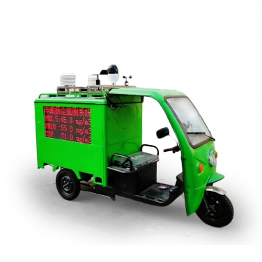 車載走航式空氣質(zhì)量監(jiān)測(cè)設(shè)備
